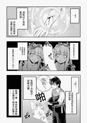 第71頁圖