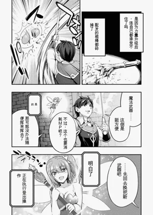 第72頁圖