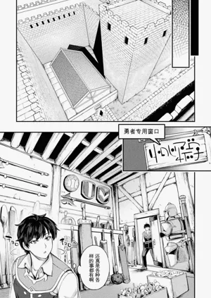 第73頁圖