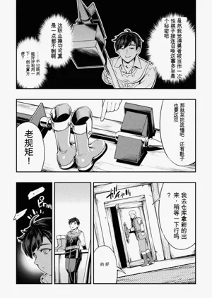第76頁圖