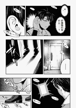 第77頁圖