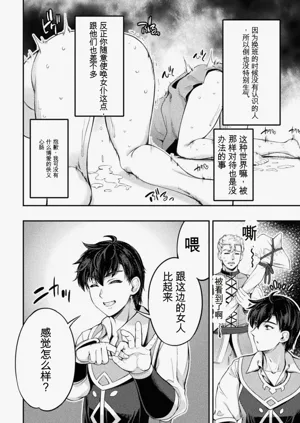 第82頁圖
