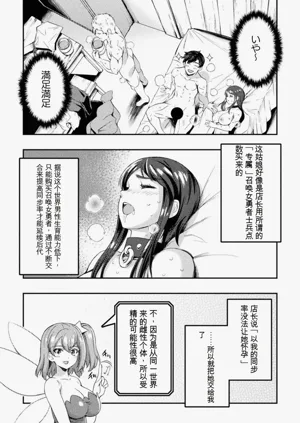 第85頁圖