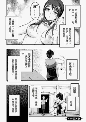 第86頁圖