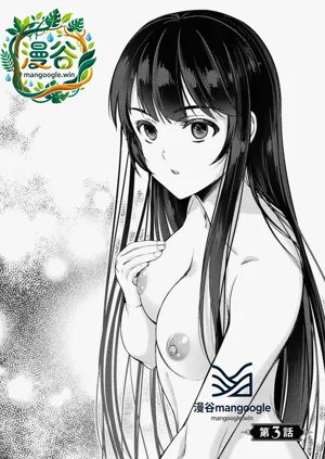 第88頁圖