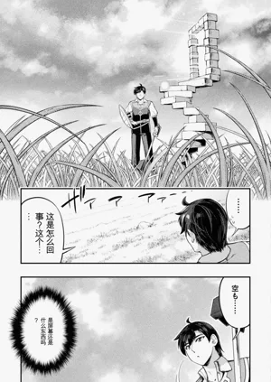 第89頁圖