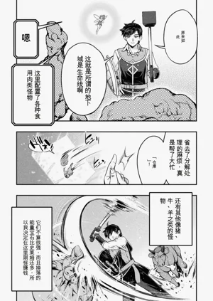 第93頁圖