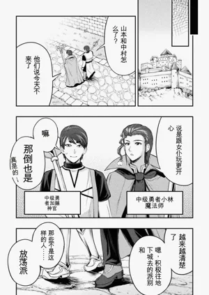第94頁圖