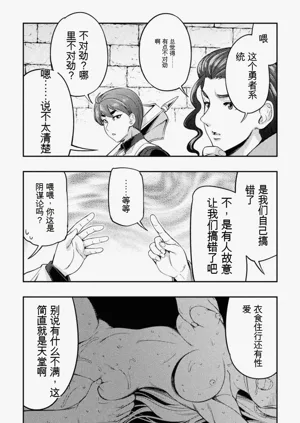 第95頁圖