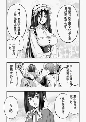 第96頁圖
