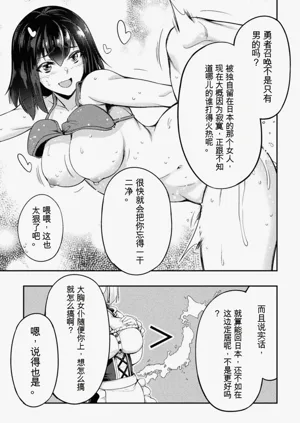 第97頁圖