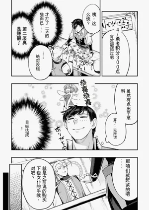 第99頁圖