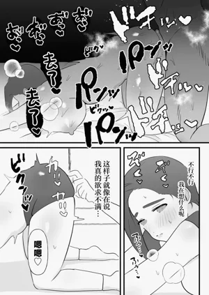第12頁圖