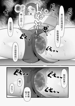第15頁圖