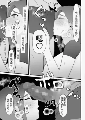 第18頁圖