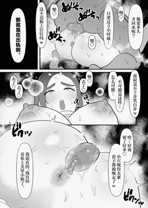 第26頁圖