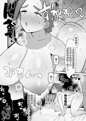 第31頁圖