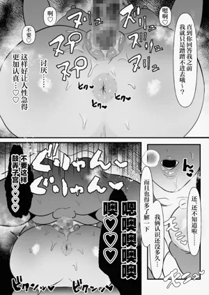 第34頁圖