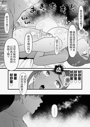 第35頁圖
