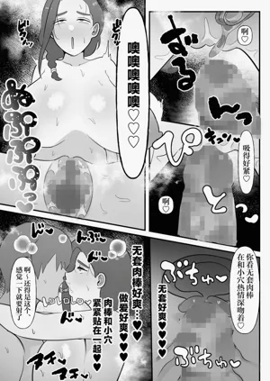 第40頁圖