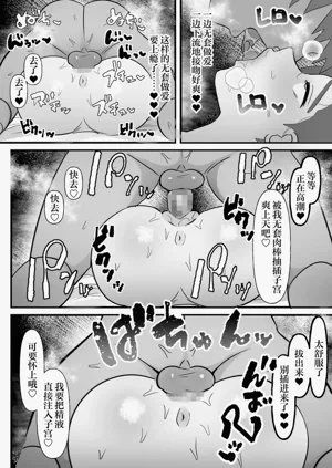 第41頁圖