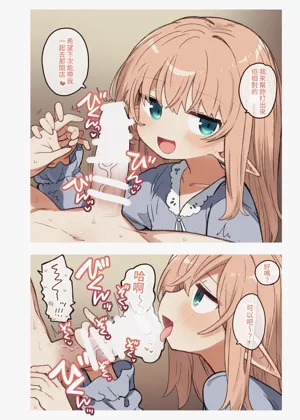 第14頁圖