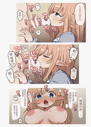 第16頁圖