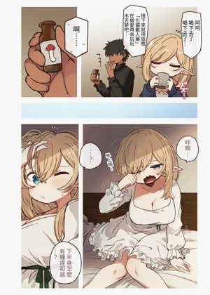 第4頁圖