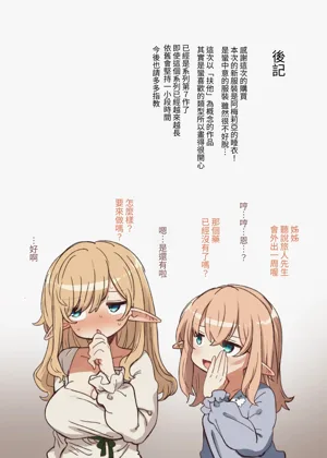 第40頁圖