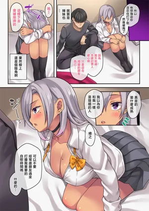 第11頁圖