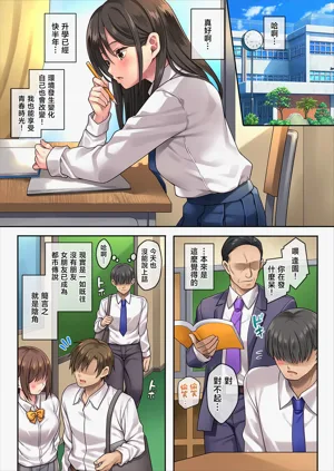 第3頁圖