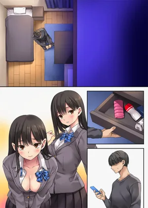 第67頁圖