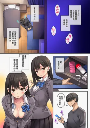 第7頁圖