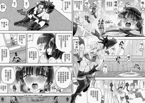第21頁圖