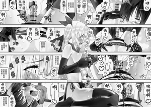 第23頁圖