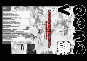 第33頁圖