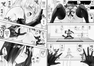 第4頁圖