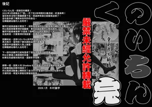 第32页图