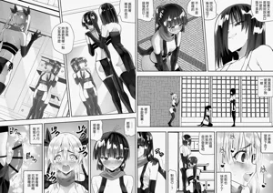 第6页图