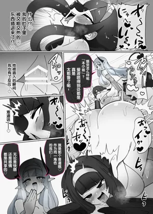 第15页图