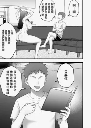 第107页图