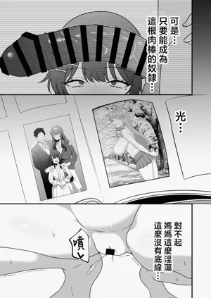 第109页图