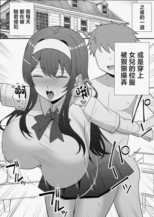 第124页图