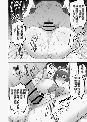 第126页图