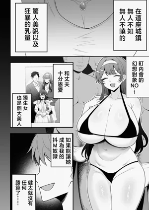 第14页图