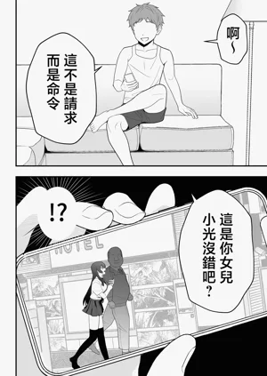 第18页图