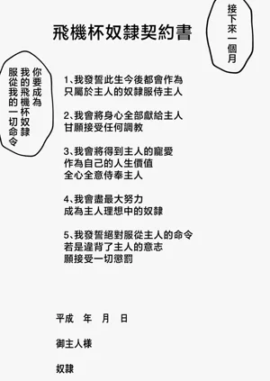 第21页图
