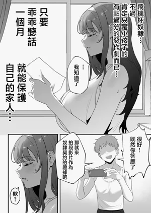 第22页图