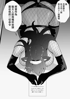 第24页图