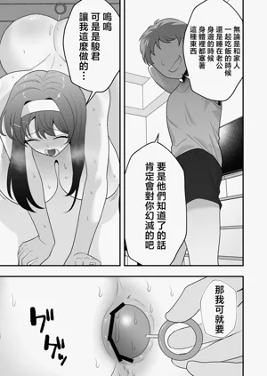 第31页图